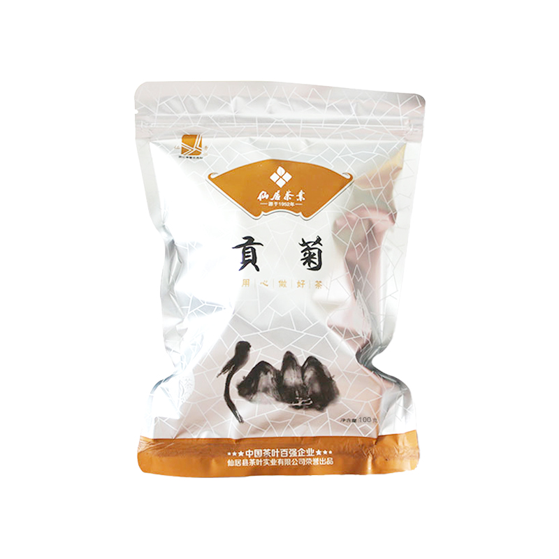 仙青特级贡菊100g袋装高清大图