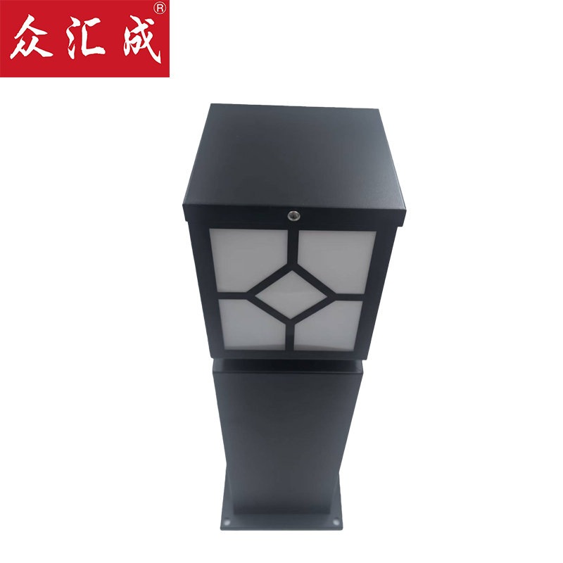 众汇成 户外草坪灯 15W 个高清大图