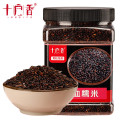 十户香精选胭脂红米黑米黄米薏仁米米饭伴侣血糯米1.5kg