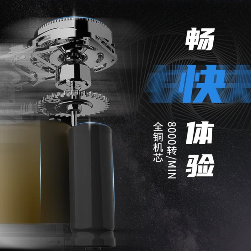 HYUNDAI便携小巧迷你电动双头剃须刀全身水洗YS665高清大图