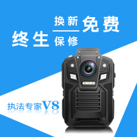 中铁智营 2018升级版 V8 高清红外夜视现场记录仪1296P专业执法助手摄像机16G