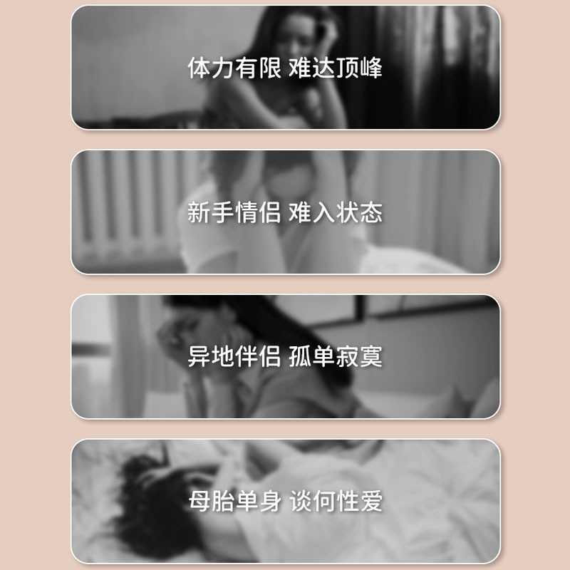 色调-琦骏
