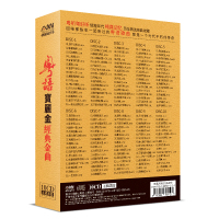 正版粤语宝丽金专辑汽车载CD碟片经典怀旧老歌曲车用黑胶唱片光盘