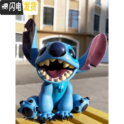 三维工匠星际宝贝摆件史迪奇史迪仔公仔坐姿存钱罐储蓄罐坐姿 18厘米_958