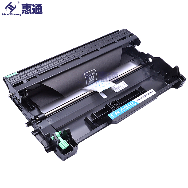 惠通 LD2441 LD2641 硒鼓鼓架 适用联想LJ2400 LJ2600D M7400高清大图