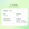 立猫彩漂粉20kg/桶