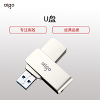 爱国者(AIGO)U330 U盘(128G 金属旋转系列 银色 )
