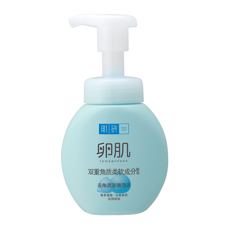 曼秀雷敦肌研卵肌去角质洁面泡沫 160ml