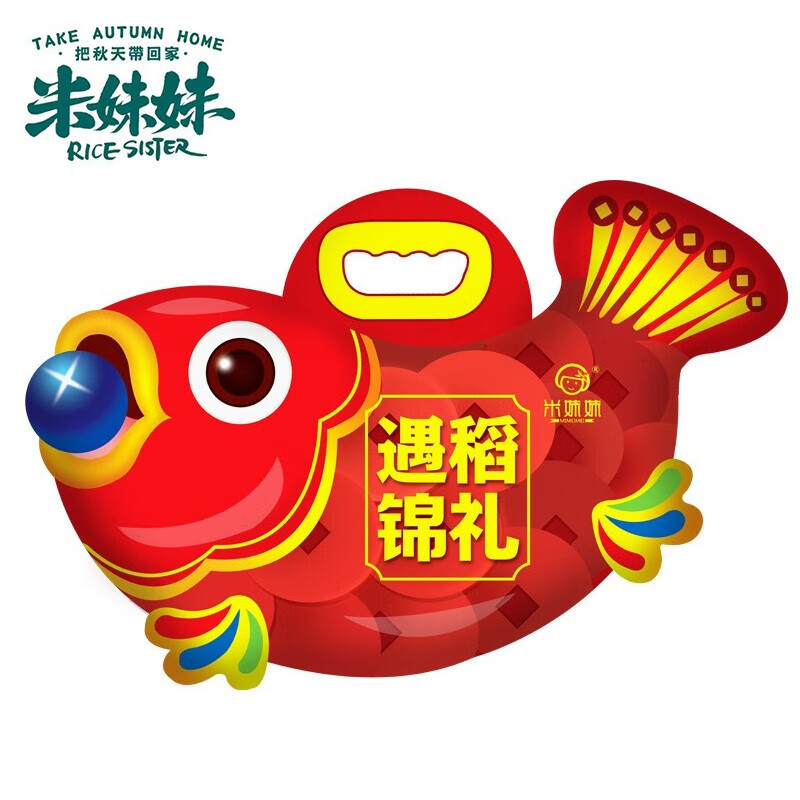 米妹妹(MIMEIMEI) 遇稻锦鲤 富硒大米 1kg高清大图