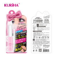 KURiHA双眼皮贴胶水假睫毛双眼皮胶液超粘持久靓眸贴隐形无痕定型神器
