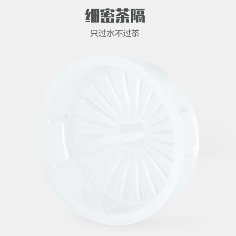 茶花 050013 格瑞斯运动杯 浅绿色 900ml 1个装高清大图