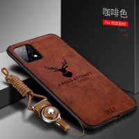 MUNU 适用于vivoy31s手机壳 套VIVO Y31S保护套V2054A防摔布纹软壳5G版复古硅胶手机外壳套