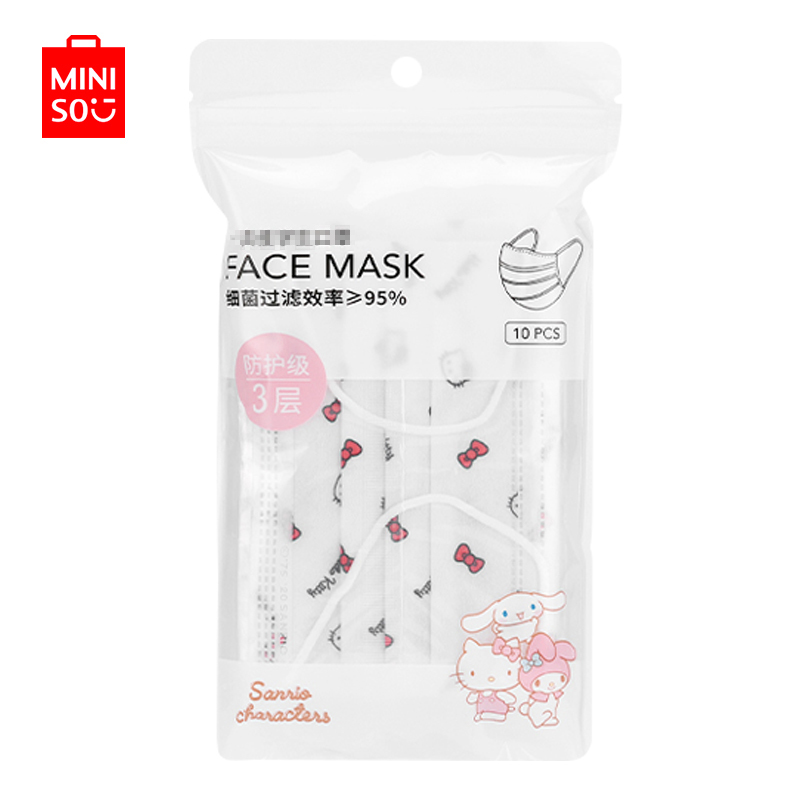 名创优品 (miniso) 丽鸥10片装平面一次性口罩三层冬防尘防风防寒[儿童款]