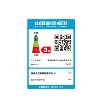 创维（SKYWORTH) 55M7S 55英寸4K超高清智能wifi液晶平板LED电视机58 60