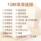 松下电器(Panasonic) 面包机 烤面包机 家用 全自动 早餐机 果料自动投放 多功能和面 500g SD-PM1