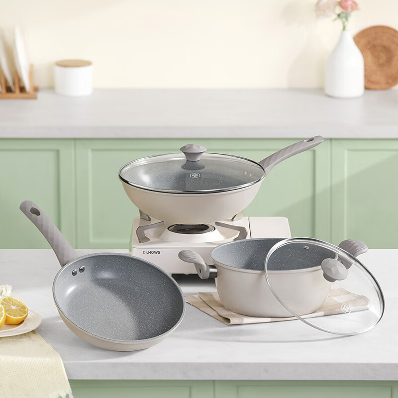 博堡(BOBER)悦厨麦饭石不粘锅具三件套 BDY-TZ695B-