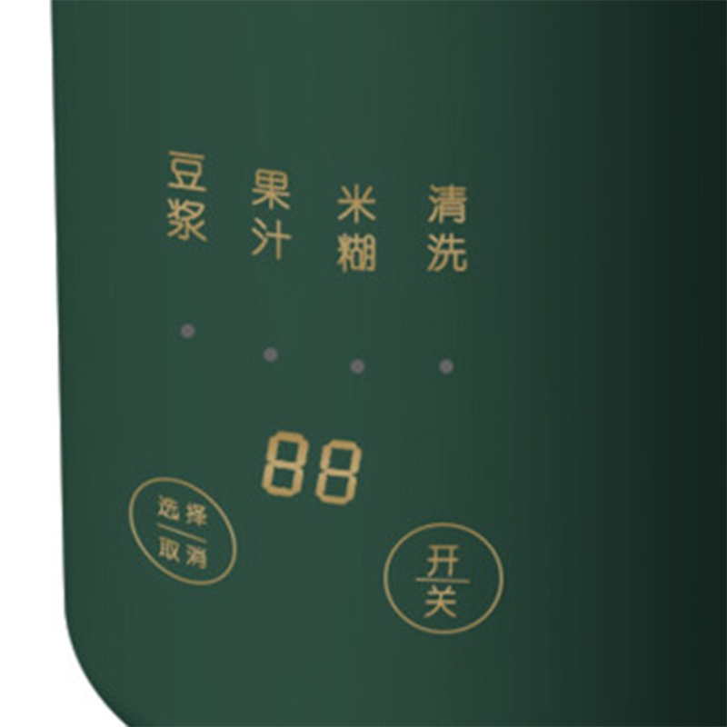 迷你豆浆机 DZ-SDJ722