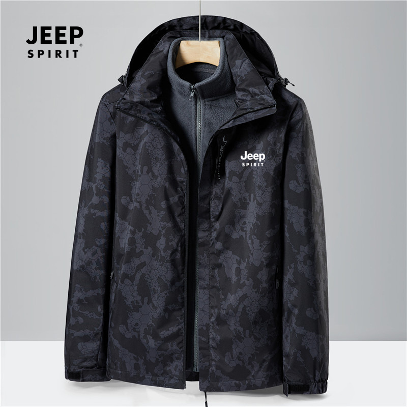 JEEP SPIRIT吉普男士夹克秋冬季新品情侣户外两件套保暖冲锋外套三合一男女运动登山服