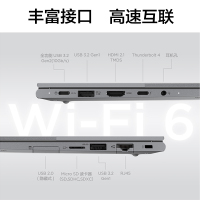 联想ThinkBook 14+ 笔记本电脑 全新2022款 酷睿i7 14英寸标压轻薄本(i7-12700H/16G/2T/RTX2050/2.8K/90Hz)