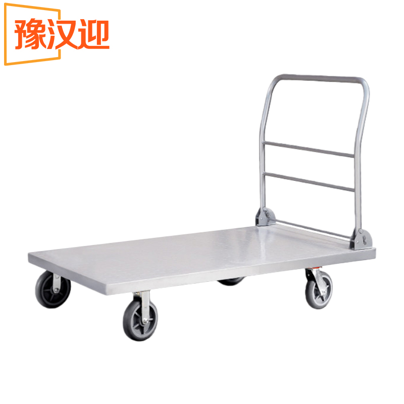 豫汉迎搬运车推车高清大图