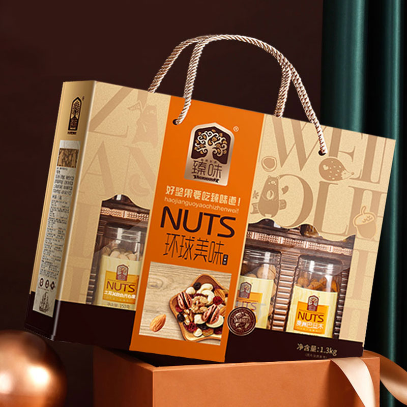 臻味-1665g环球美味坚果礼盒10种美味5种坚果5种坚果5种果干寓意十全十美高清大图