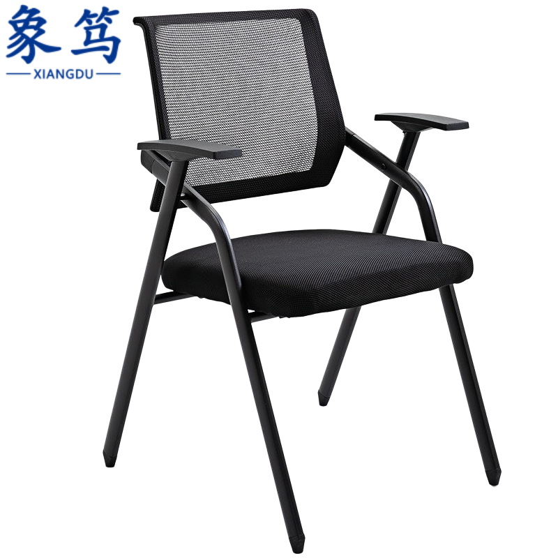 象笃高清大图