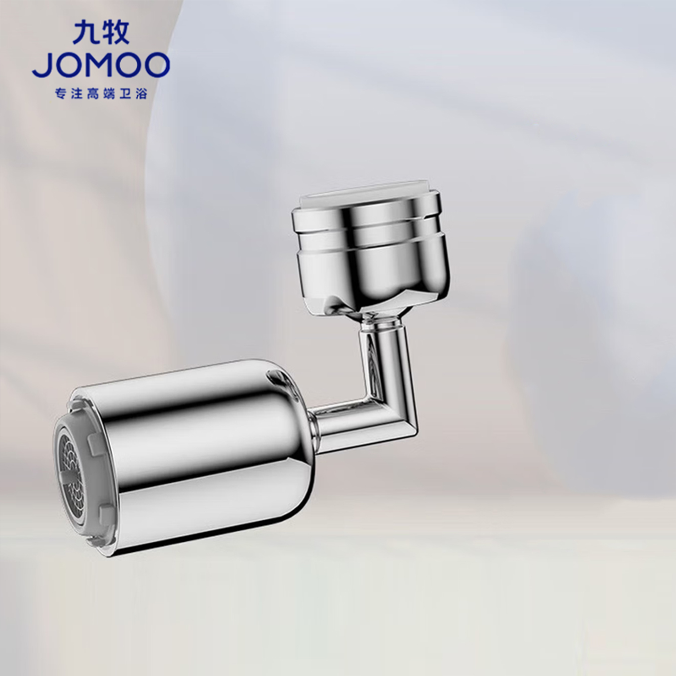 九牧(JOMOO)龙头起泡器过滤面盆厨房龙头720度万向双功能曲脚起泡器高清大图