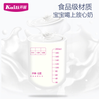 开丽食品级PE+PET材质不含双酚A储奶袋母乳保鲜袋储存袋 200ml*30袋 30袋/盒 200ML/袋