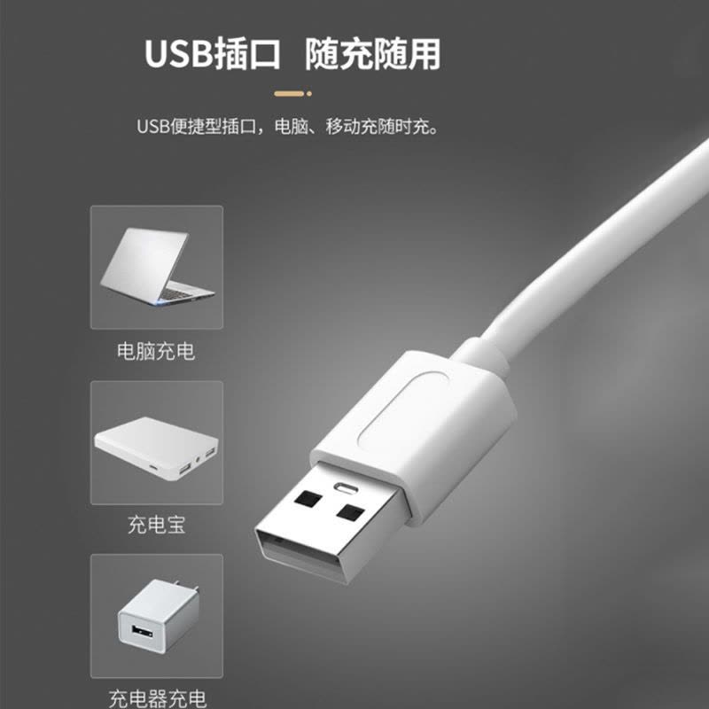 台灯护眼学习灯酷毙灯灯写作业台灯卧室床头usb灯小夜灯宿舍灯图片