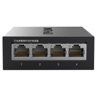 TP-LINK TL-FC314B-20 千兆单模单纤光纤收发器 1SC+4GE TL-FC314B-20