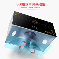 欢呼好太太 抽油烟机老式 按键式中式吸油烟机14㎥ 深罩式顶吸式排烟罩 D05 自行安装