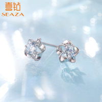 喜钻 S925银镶锆花形绽美耳钉E12009