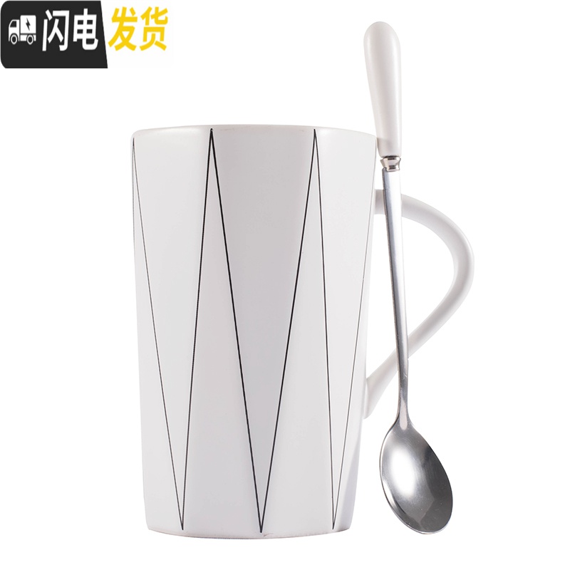 三维工匠ins男陶瓷水杯子情侣个性创意潮流女马克杯带盖勺家用咖啡早餐杯高清大图