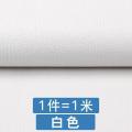 沙发皮革面料自粘补沙发皮贴汽车内饰皮软包人造革pu皮料修补贴_964 白色