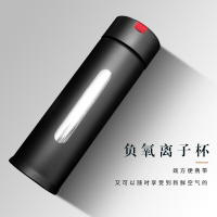 和正负氧离子杯 玻璃杯创意直身水杯