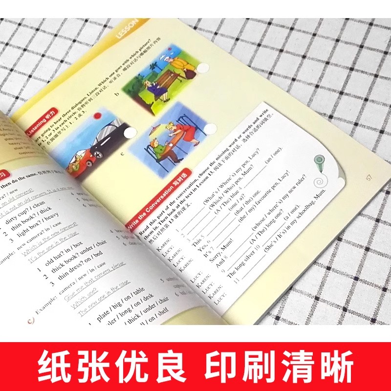 [智慧版]新概念英语青少版3A+3B 学生用书+练习册 4本 [正版]朗文外研社 新概念英语青少版3A3B全套4本学生用高清大图