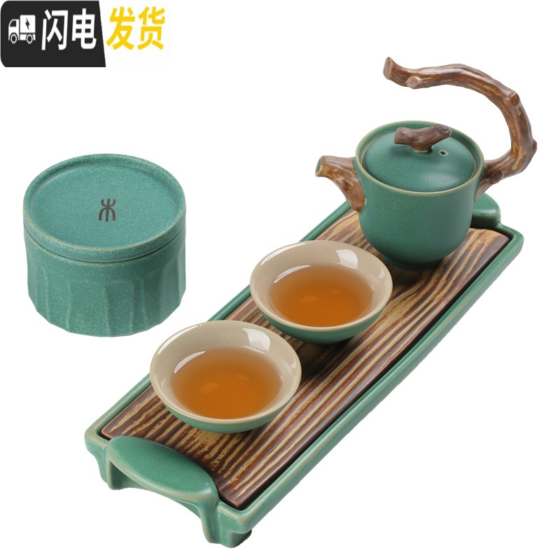 三维工匠日式粗陶功夫茶具套装家用复古一壶两杯送礼盒装茶壶茶杯家用茶盘 粗陶茶具——火
