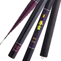 光威(GW)钓鱼竿春雷_溪流竿_手竿_短节硬调碳素溪流竿鲫鱼鲤鱼手杆 抖音
