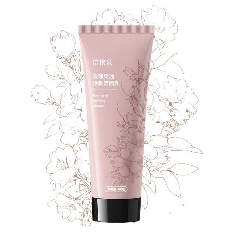 倍依泉 玫瑰果油净颜洁面乳 100g高清大图