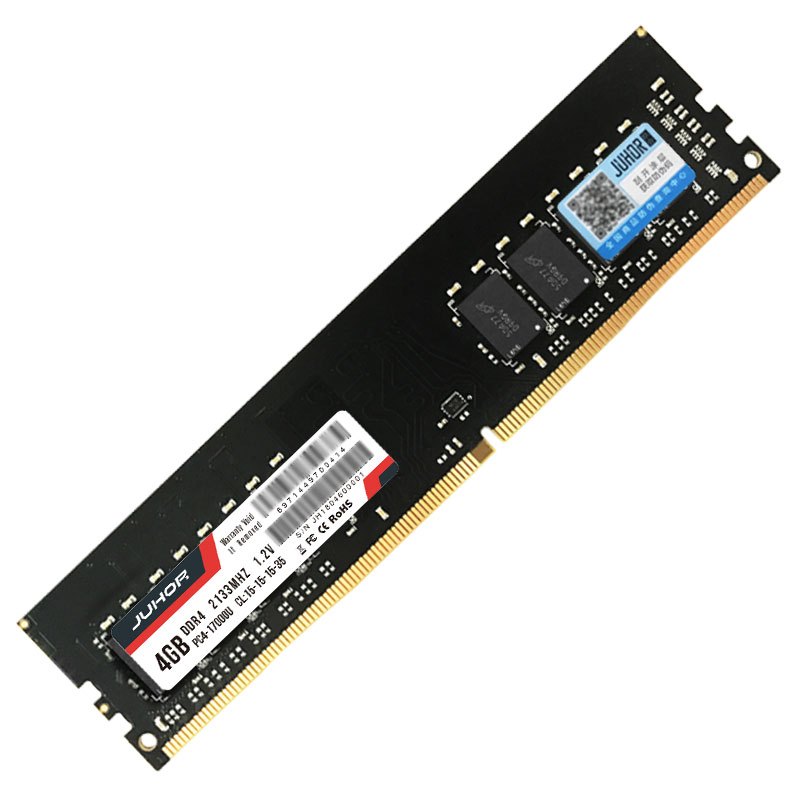 JUHOR玖合 DDR4 2133 4G 台式机电脑内存条