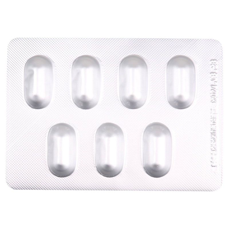 和定 恩替卡韦胶囊 0.5mg*7粒/盒