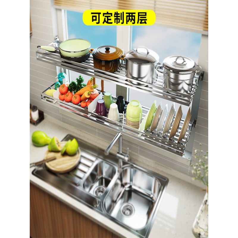 厨房置物架水碗架免打孔壁挂式沥水架窗台窗户304不锈钢收纳架收纳层架 三维工匠高清大图
