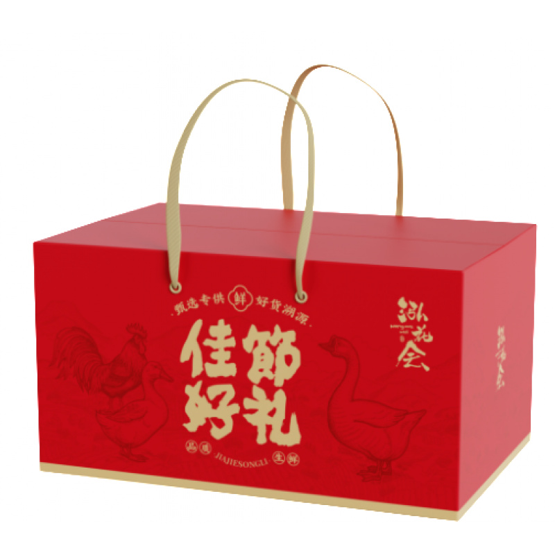 泓花会生鲜大吉大利吃鸡组合礼盒装(公鸡4-4.5斤C+母鸡2斤C+乌鸡900gC)