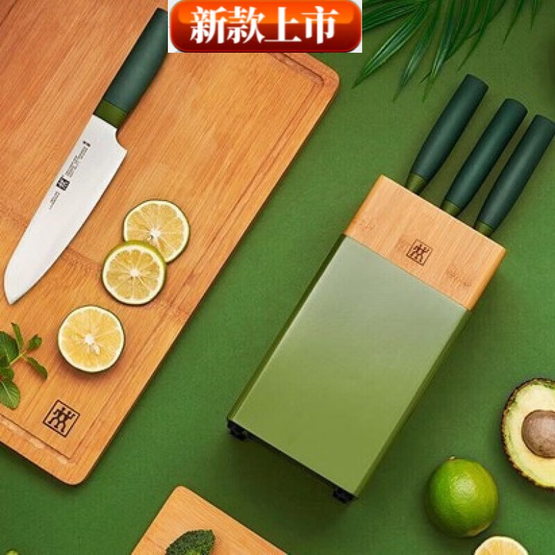 双立人德国品质ZWILLINGNOWS系列刀具5件套石榴红蓝莓青柠色 双立人54370-000-722青柠色 5件高清大图
