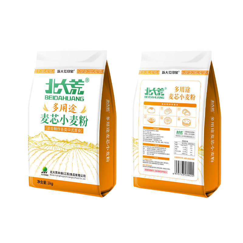 北大荒(BEIDAHUANG) 新大荒印象多用途麦芯粉1kgHC高清大图
