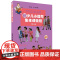 新少儿小提琴集体课教程第5-8册 套装 附视频 邵光禄、邵尉 五线谱训练古经典音乐器曲集选谱子 入门基础考级教程 上海音