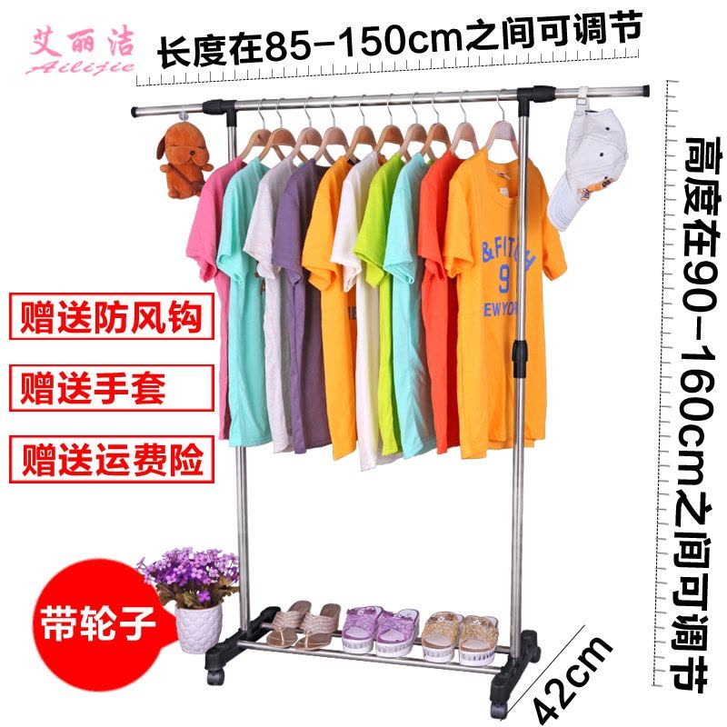简易晾衣架 落地不锈钢晒衣折叠伸缩室内阳台凉单双杆式挂衣服架晾衣杆 三维工匠 单杠普通款(带轮子)图片