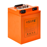 十万八千里48v60v72v锂电池 60v72v32a45ah60ah电动车锂电池三轮摩托车大容量铅酸三元通用外卖电瓶