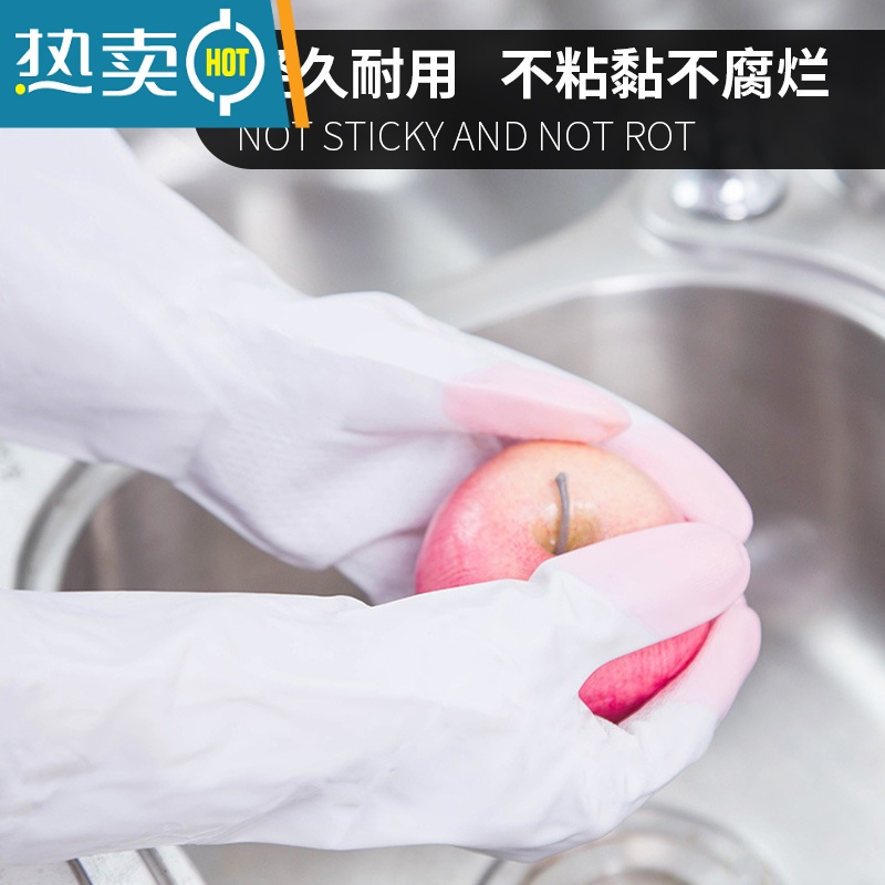 敬平洗碗手套家务洗衣女乳橡胶皮防水厨房耐用清洁薄款贴手单层冬保暖 (均码)蓝色 [3双装] L