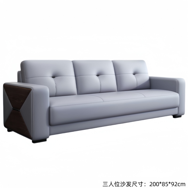 悦兴诚办公沙发200*85*92cm张高清大图